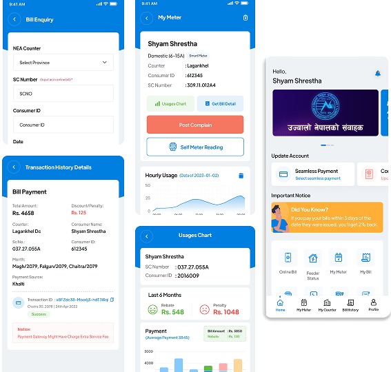 NEA Mobile Application